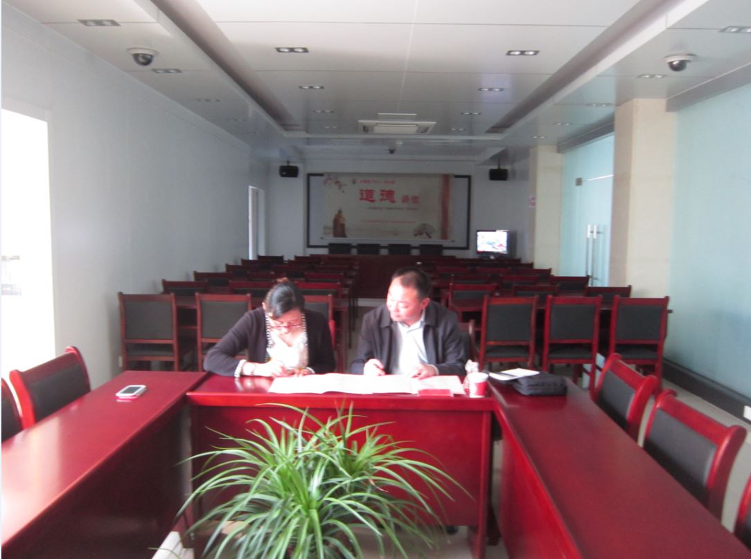 尊龙凯时 - 人生就是搏!