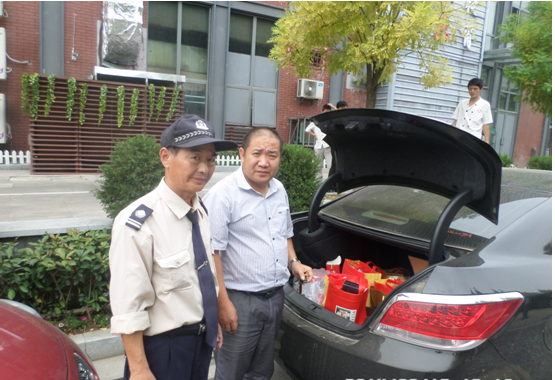 尊龙凯时 - 人生就是搏!