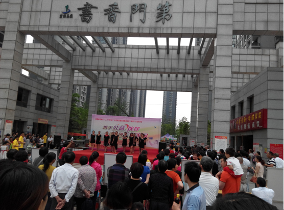 尊龙凯时 - 人生就是搏!