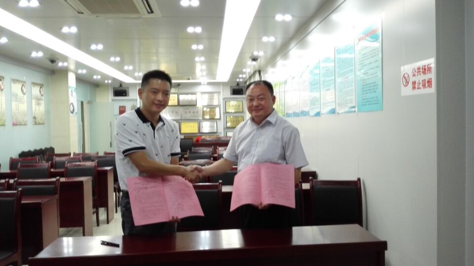 尊龙凯时 - 人生就是搏!