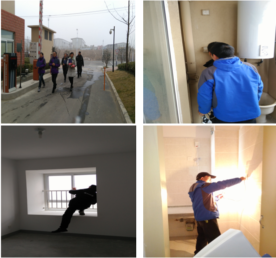 尊龙凯时 - 人生就是搏!