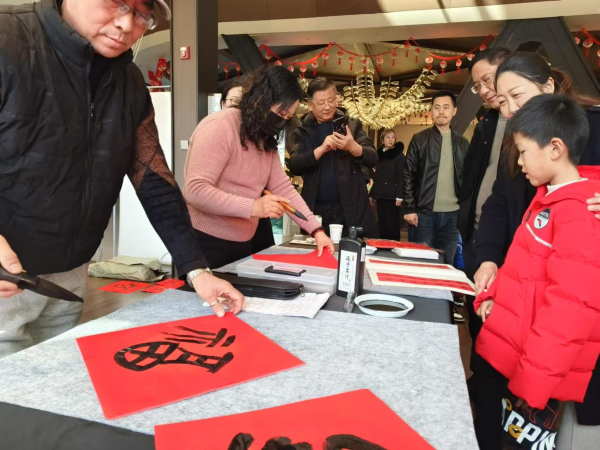 滨江拾光 | 芜湖公司2025年1月份大事记