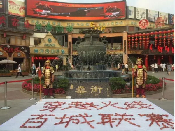 尊龙凯时 - 人生就是搏!