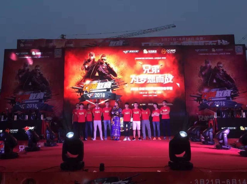 尊龙凯时 - 人生就是搏!