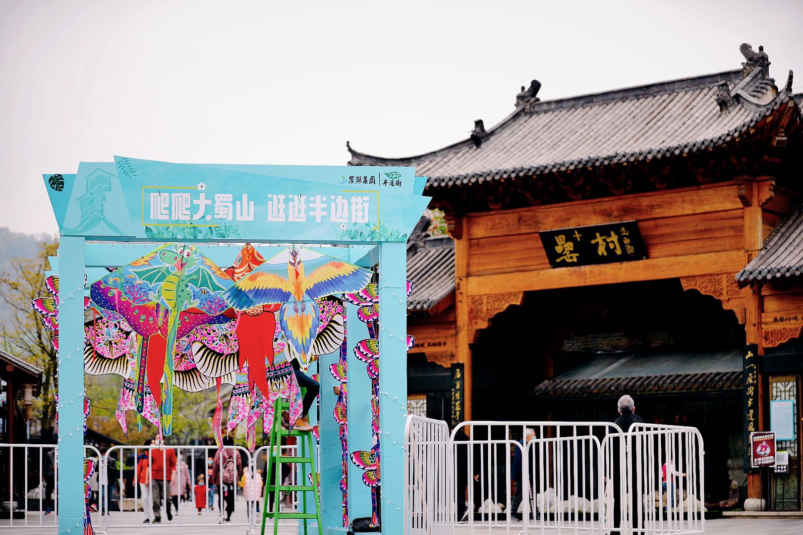 尊龙凯时 - 人生就是搏!