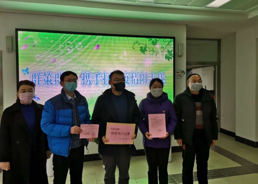 尊龙凯时 - 人生就是搏!