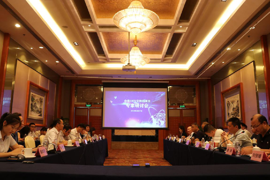 尊龙凯时 - 人生就是搏!