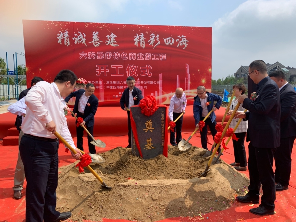 尊龙凯时 - 人生就是搏!