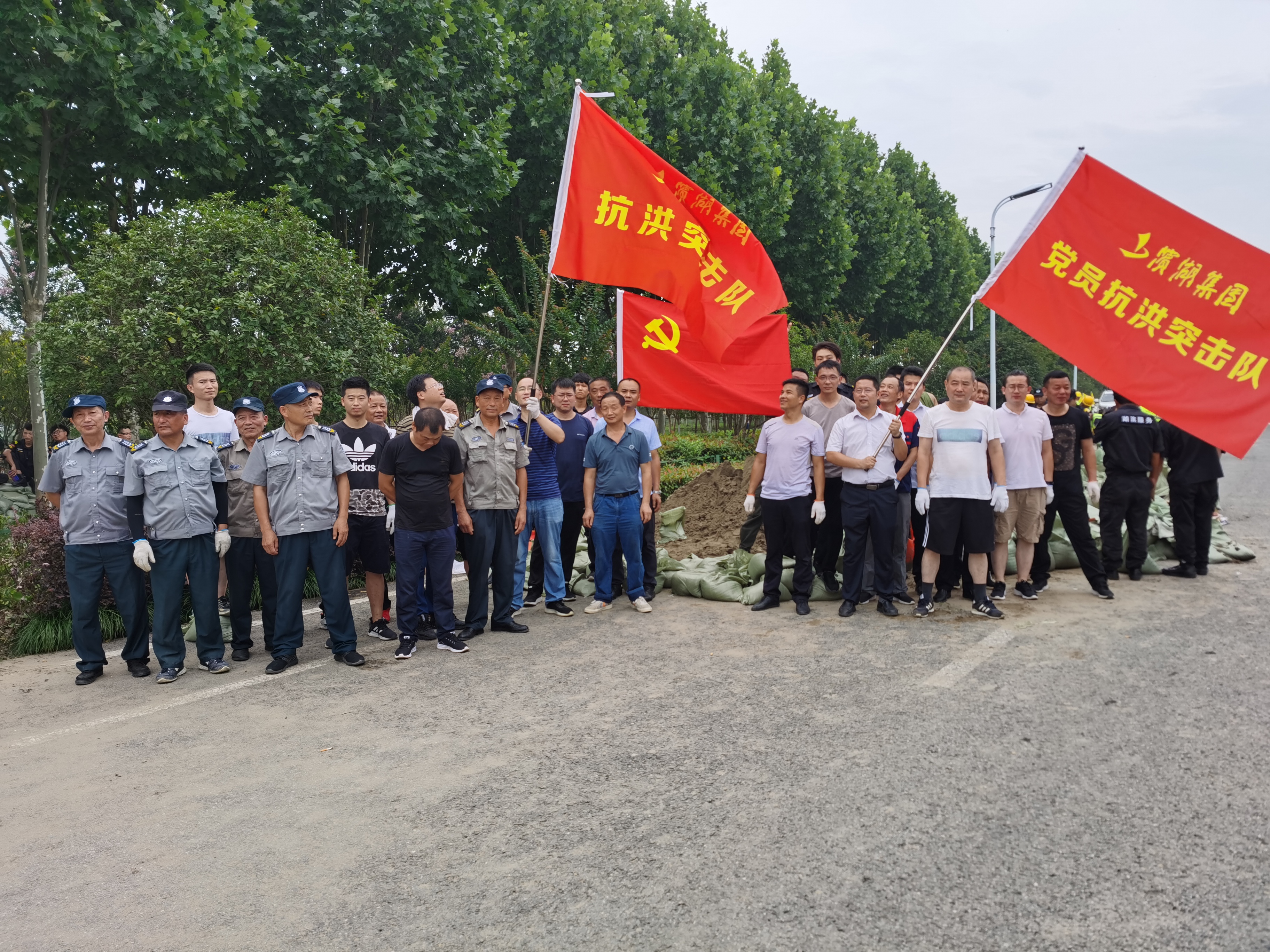 尊龙凯时 - 人生就是搏!