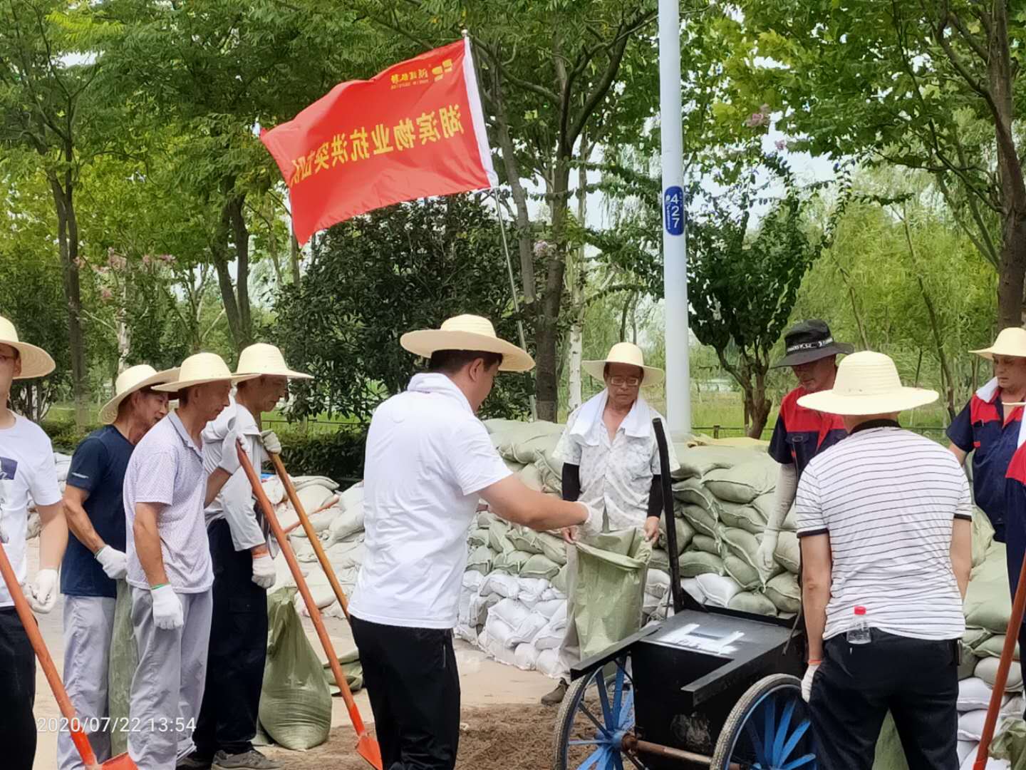 尊龙凯时 - 人生就是搏!