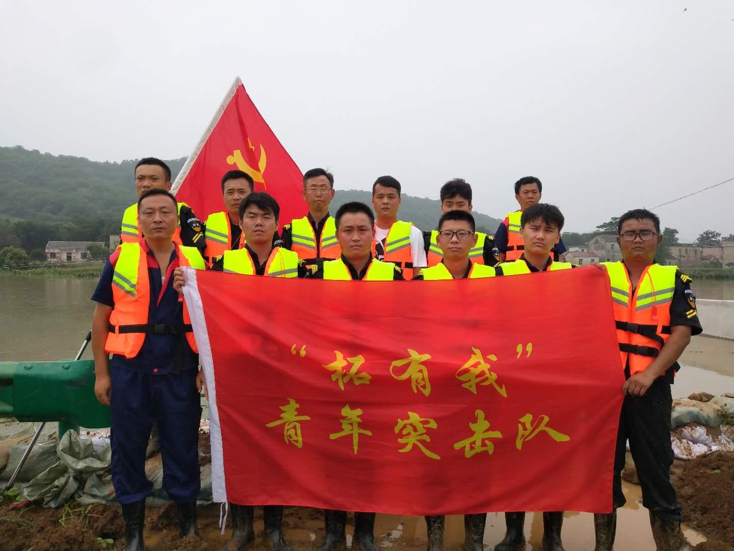 尊龙凯时 - 人生就是搏!