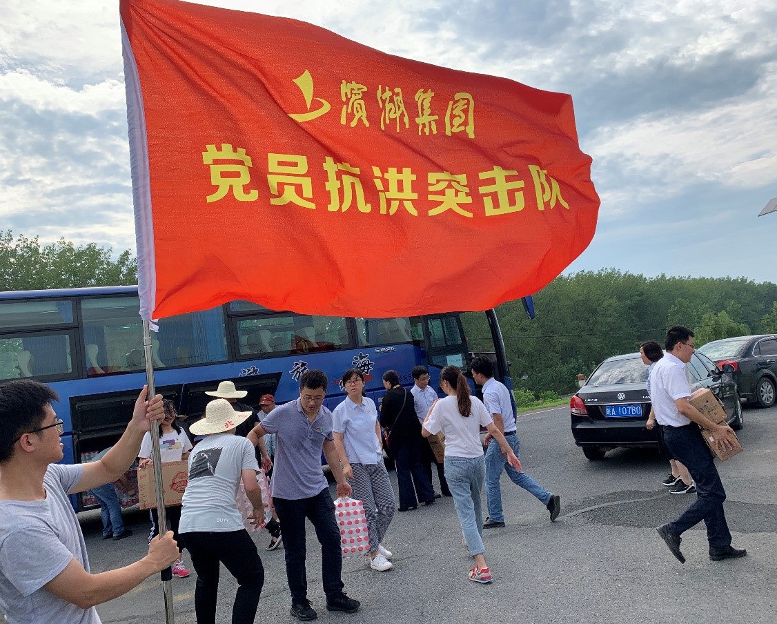 尊龙凯时 - 人生就是搏!