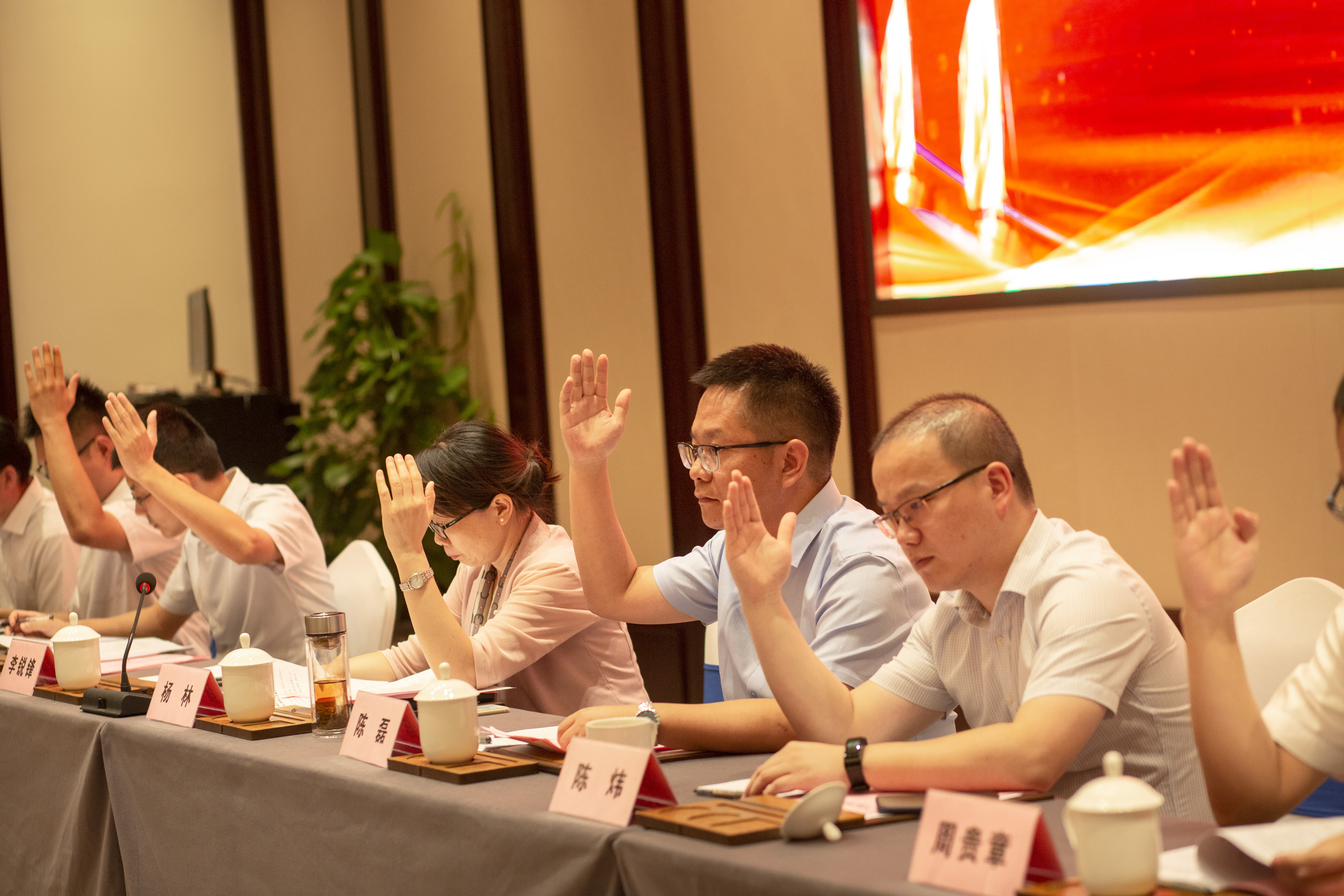 尊龙凯时 - 人生就是搏!