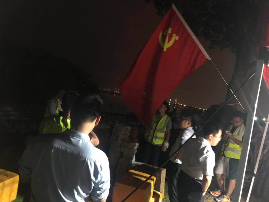 尊龙凯时 - 人生就是搏!