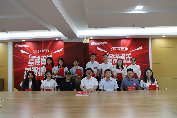 尊龙凯时 - 人生就是搏!