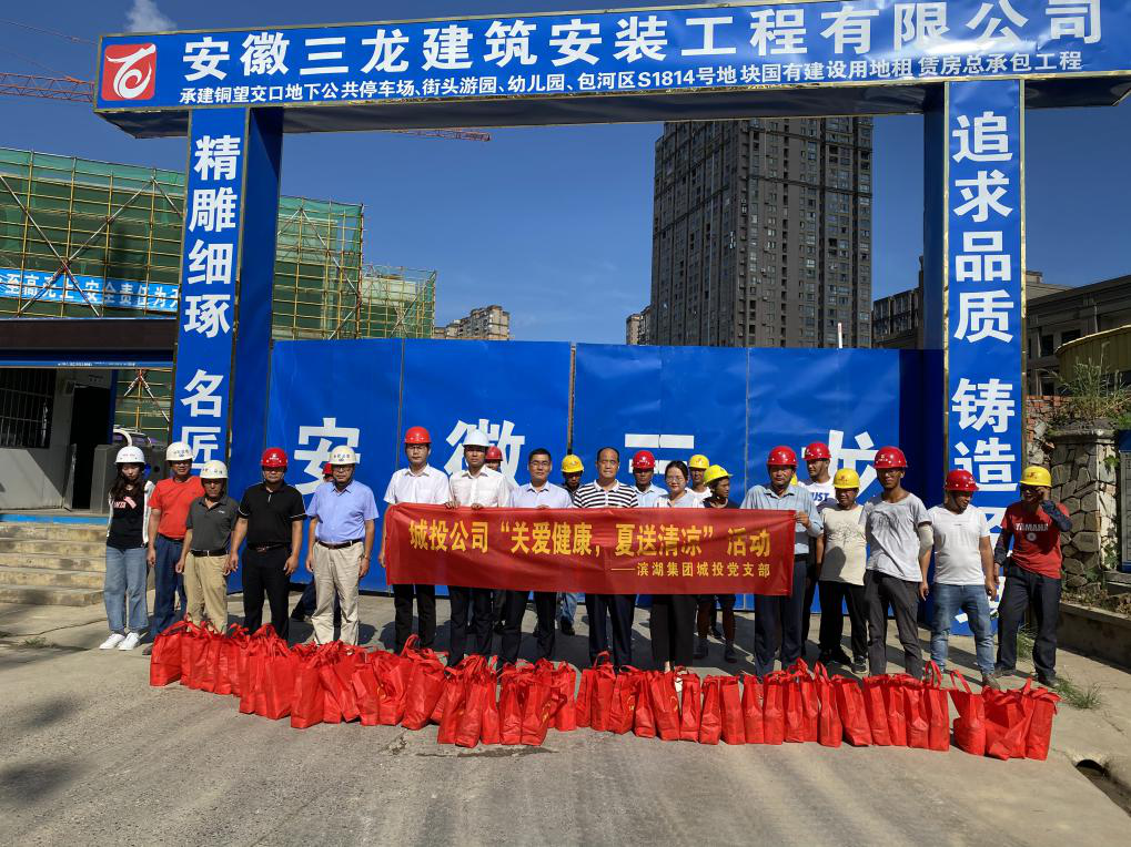 尊龙凯时 - 人生就是搏!