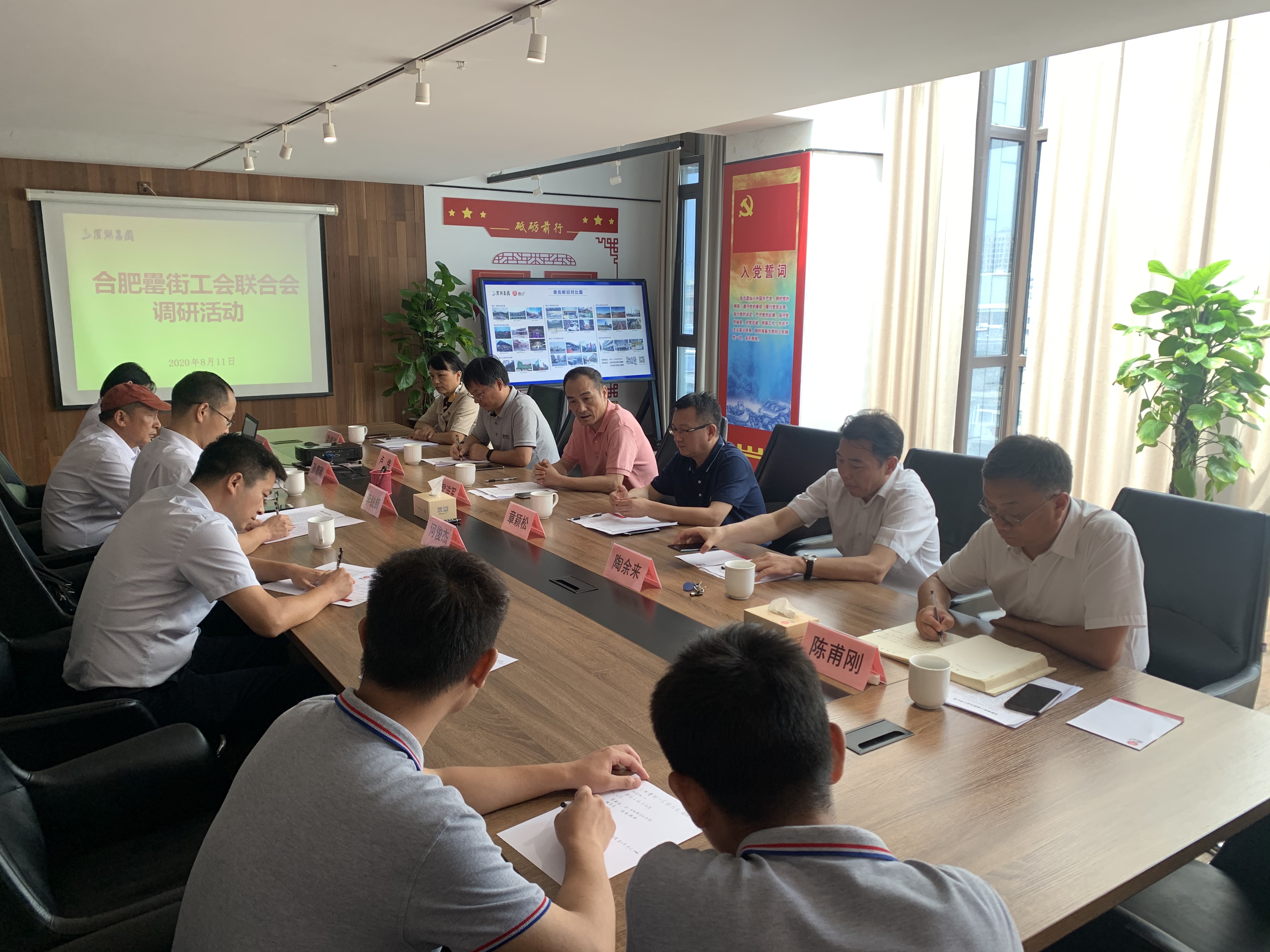 尊龙凯时 - 人生就是搏!