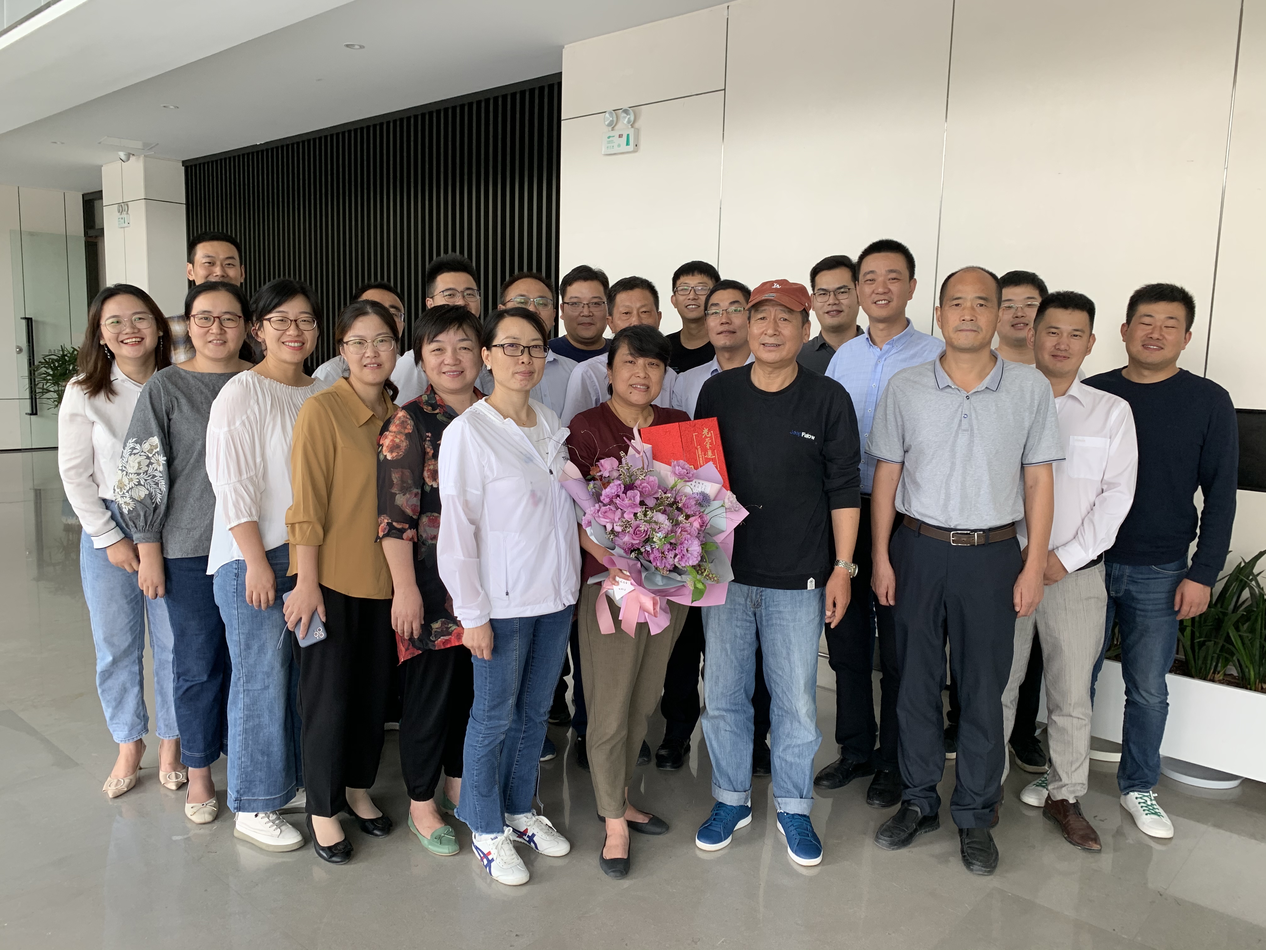 尊龙凯时 - 人生就是搏!