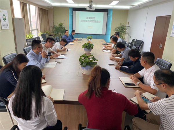 尊龙凯时 - 人生就是搏!