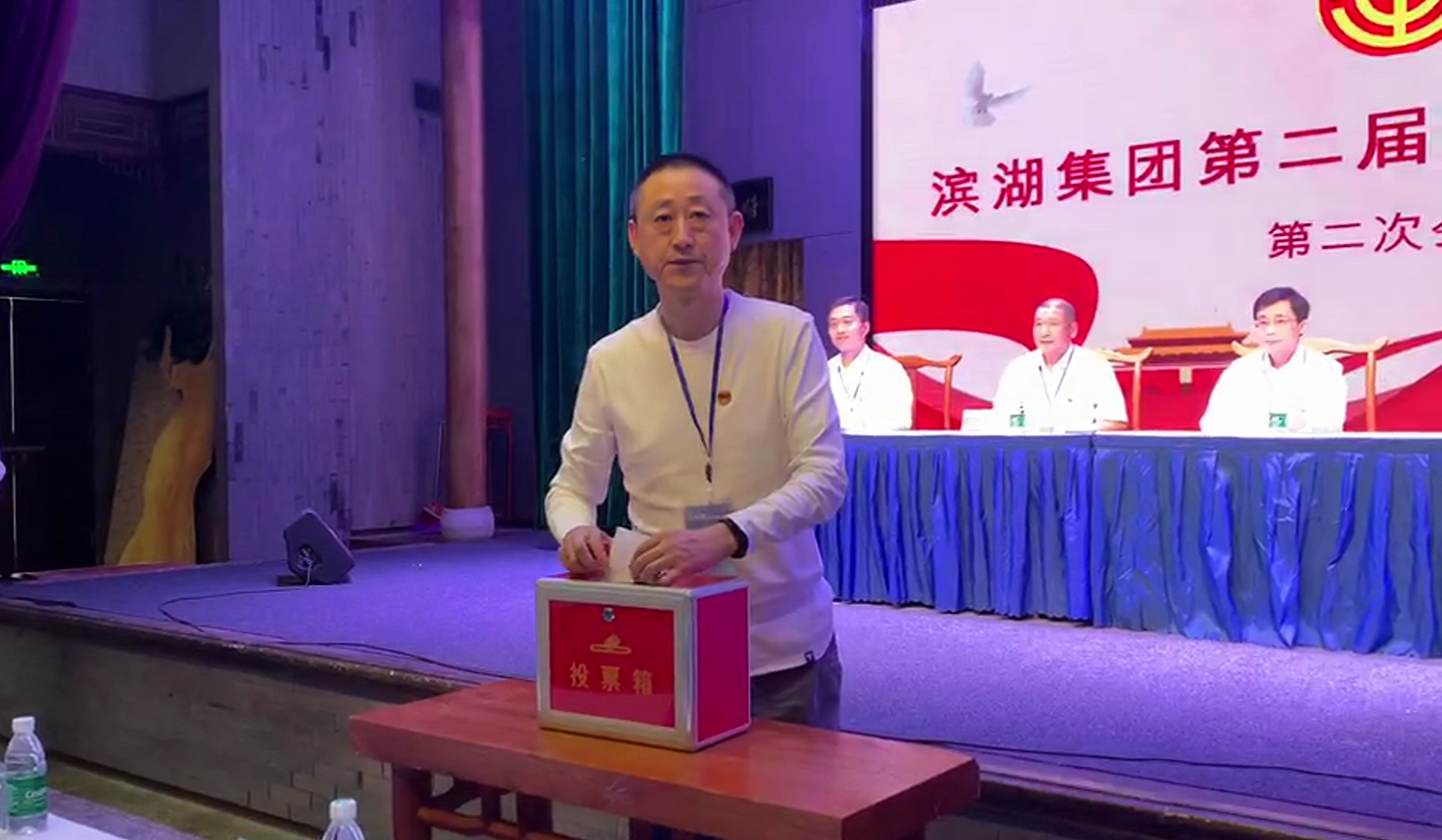 尊龙凯时 - 人生就是搏!