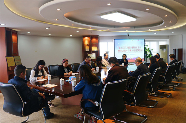 尊龙凯时 - 人生就是搏!