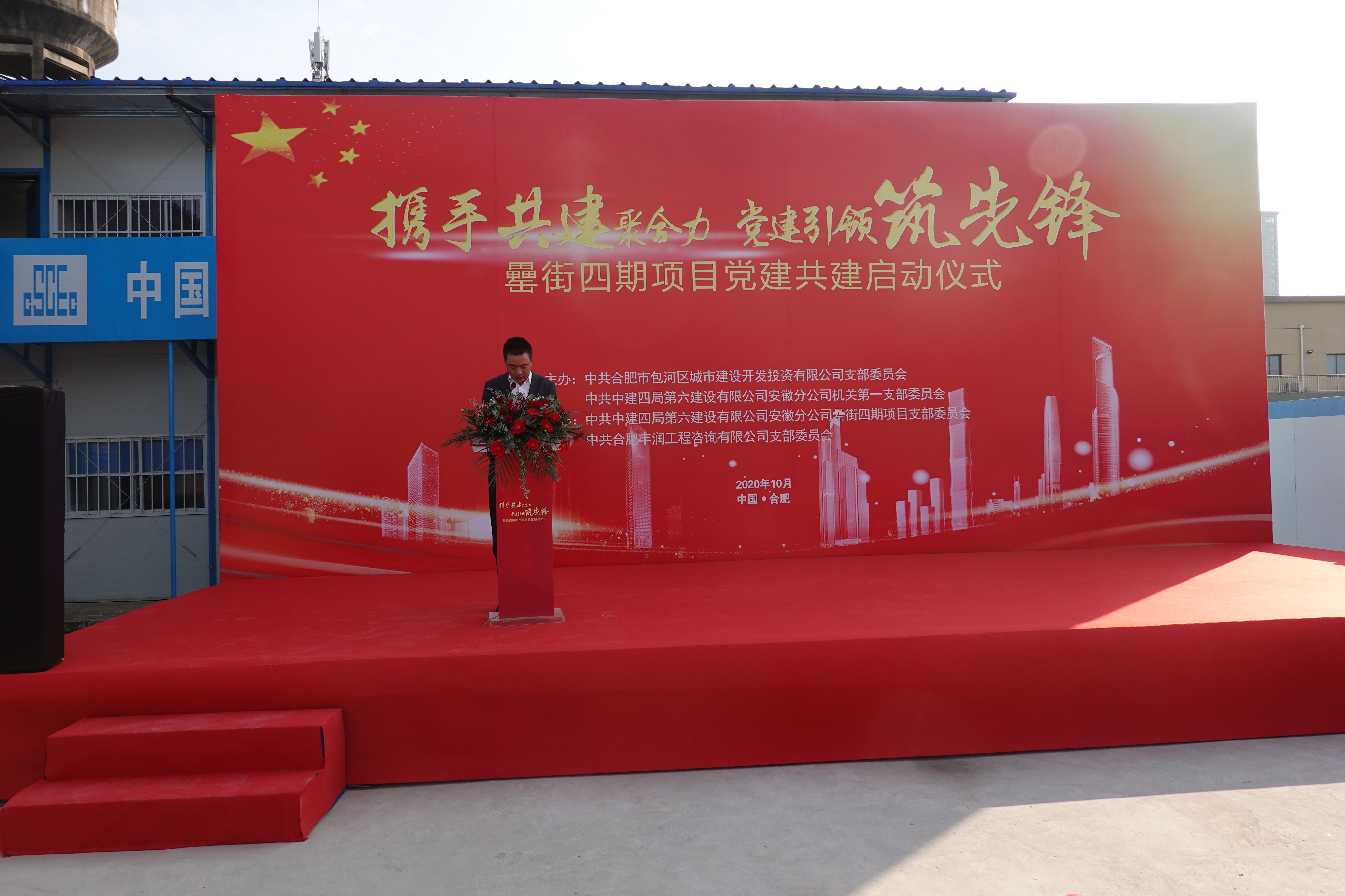 尊龙凯时 - 人生就是搏!