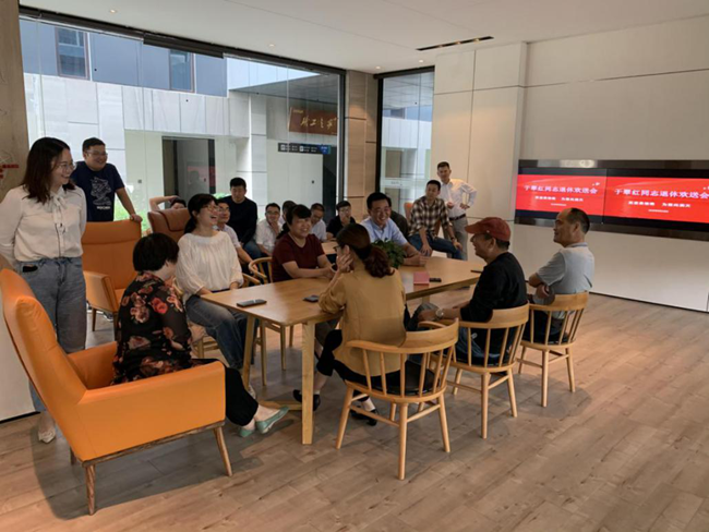 尊龙凯时 - 人生就是搏!