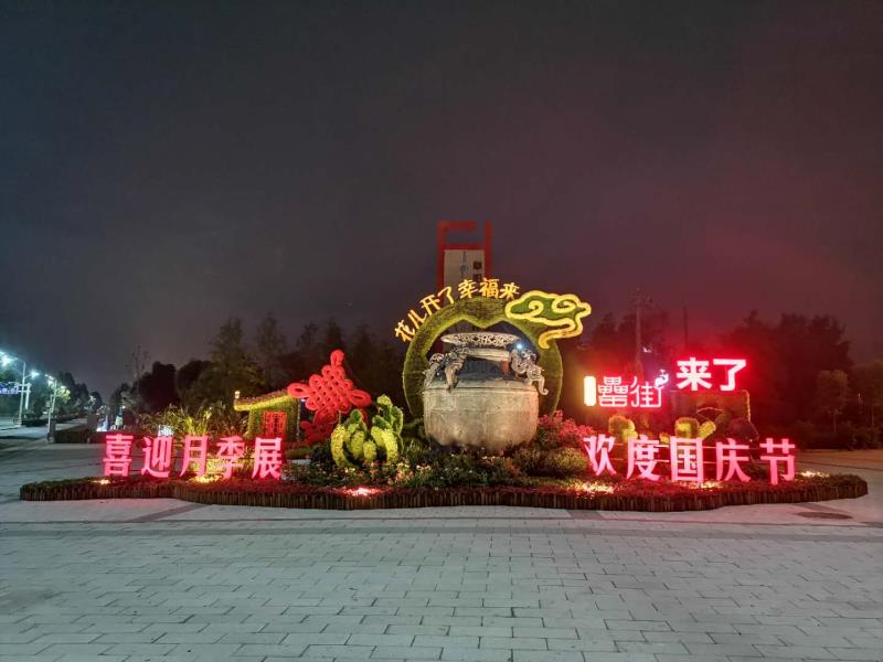 尊龙凯时 - 人生就是搏!