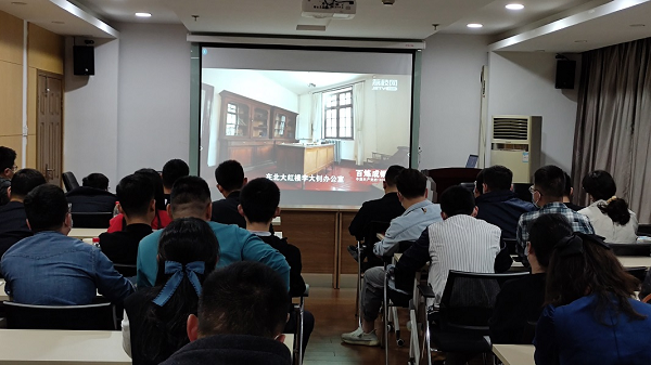 尊龙凯时 - 人生就是搏!