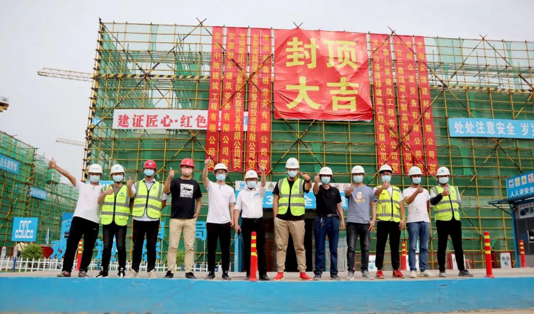 尊龙凯时 - 人生就是搏!