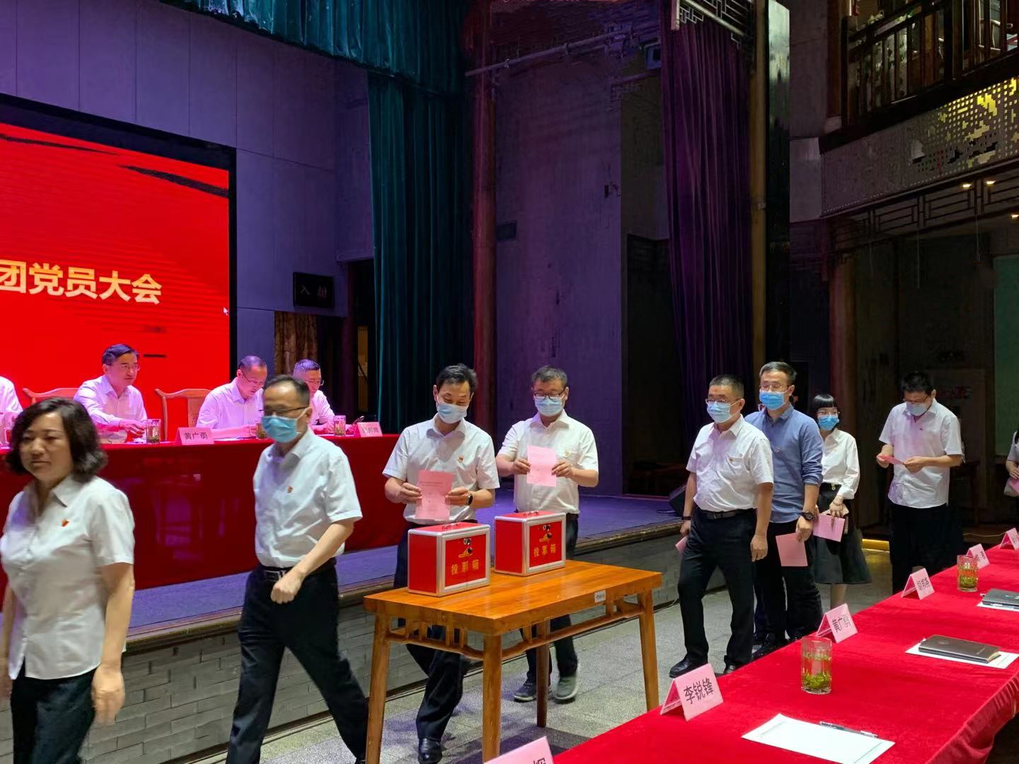 尊龙凯时 - 人生就是搏!