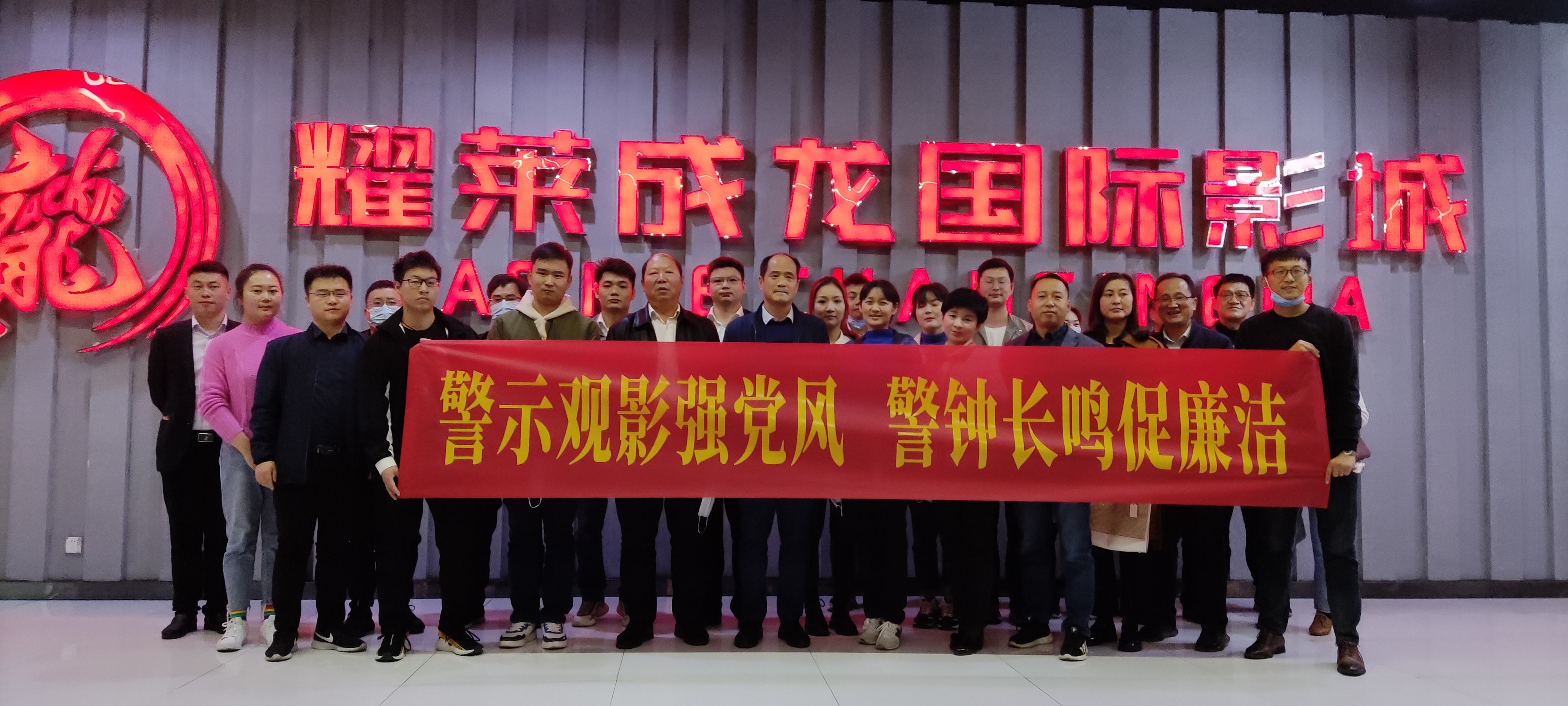 尊龙凯时 - 人生就是搏!