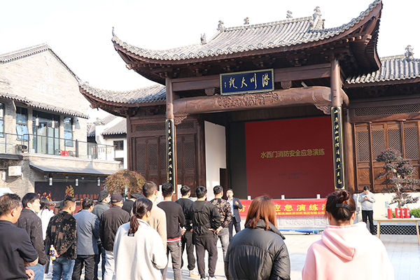 尊龙凯时 - 人生就是搏!