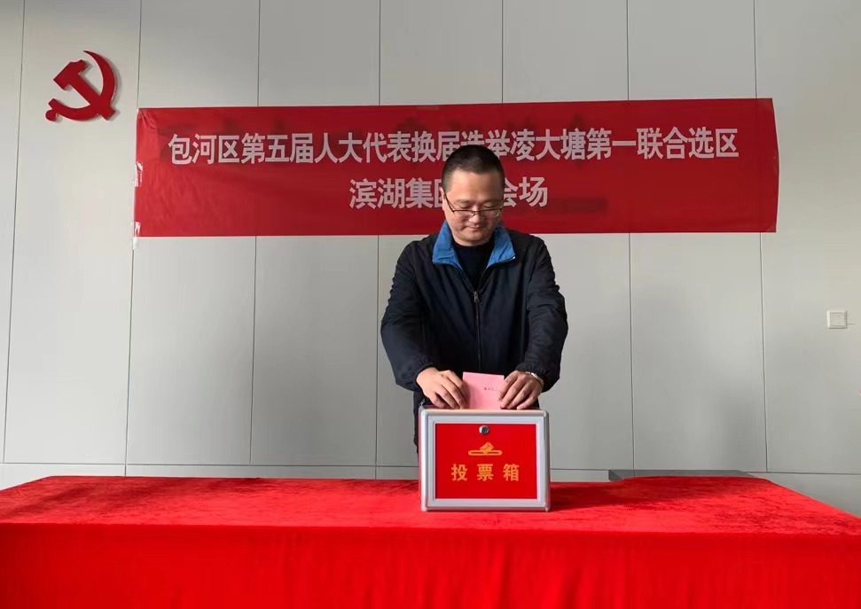 尊龙凯时 - 人生就是搏!