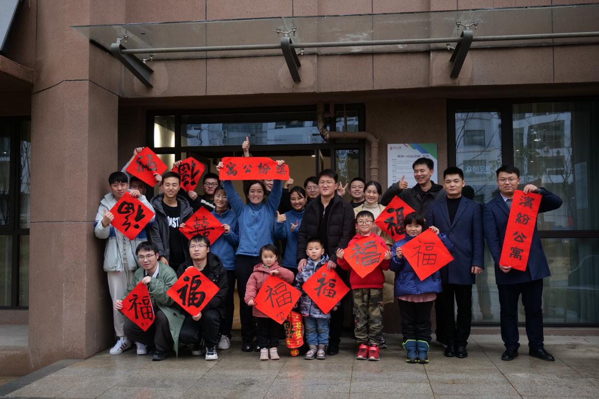 尊龙凯时 - 人生就是搏!