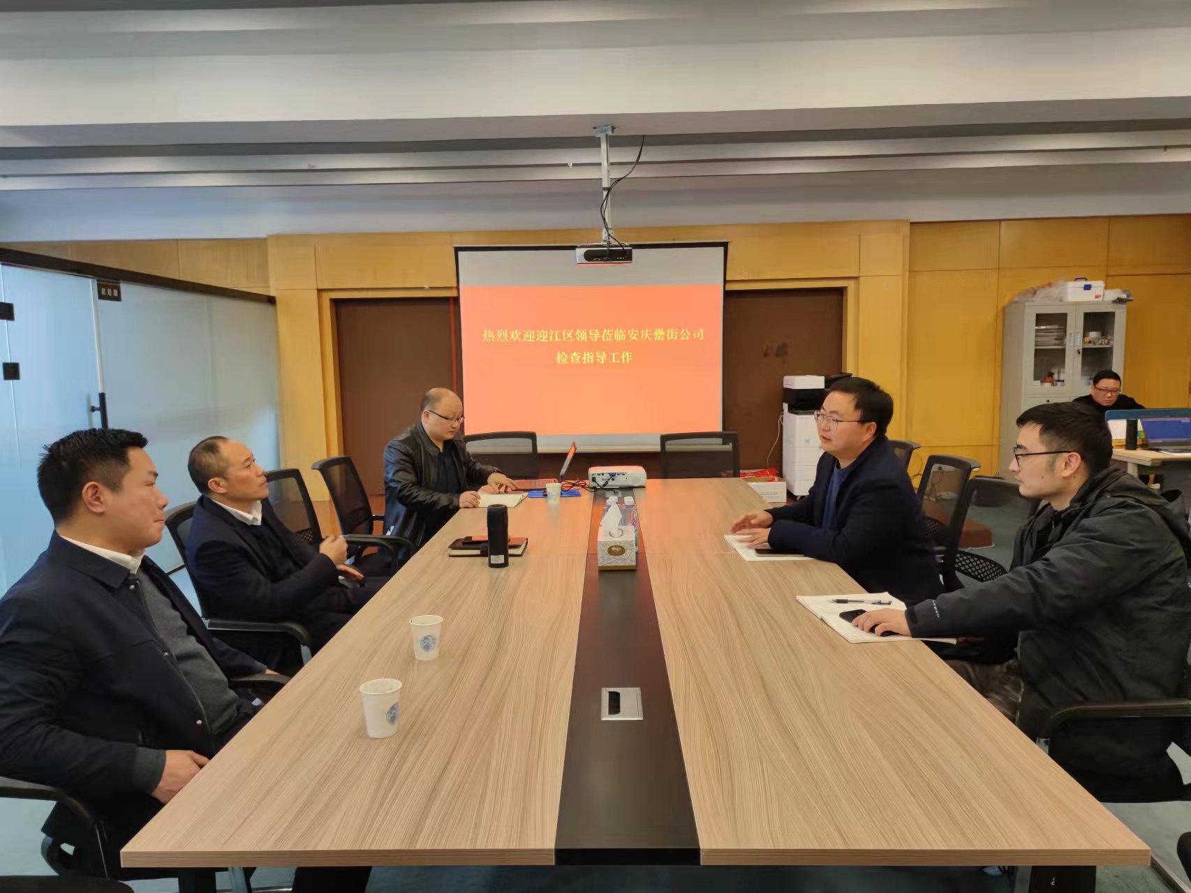 尊龙凯时 - 人生就是搏!