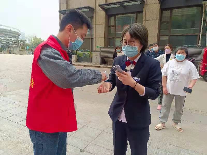 尊龙凯时 - 人生就是搏!