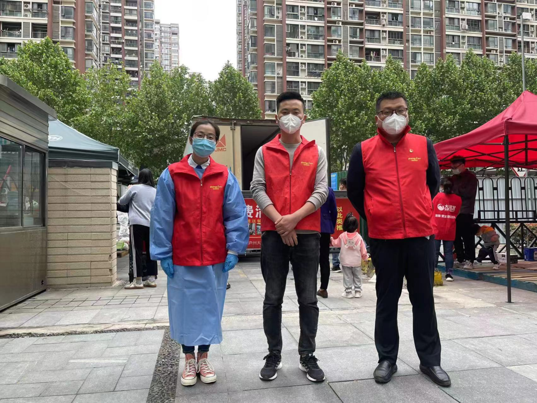 尊龙凯时 - 人生就是搏!