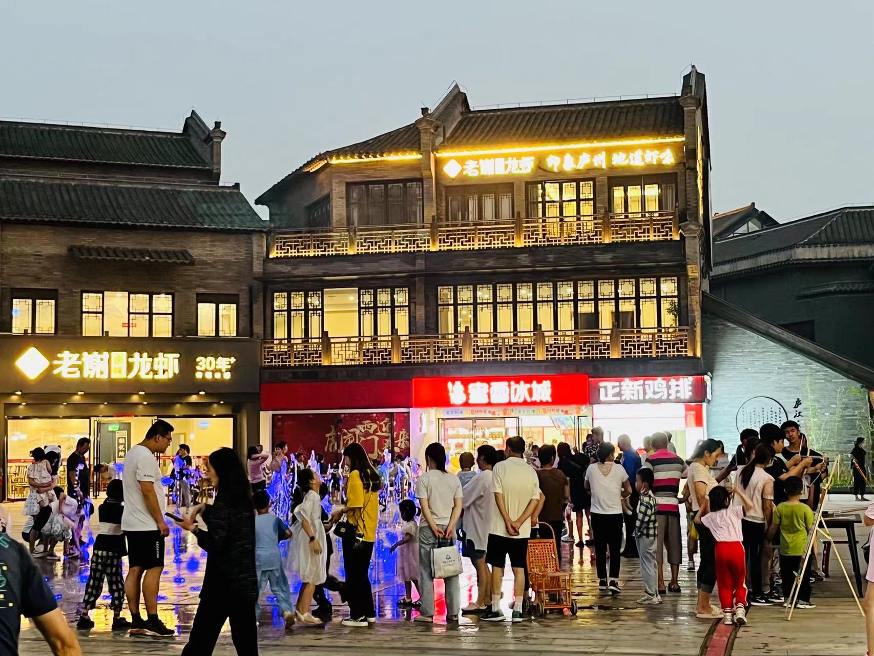 尊龙凯时 - 人生就是搏!