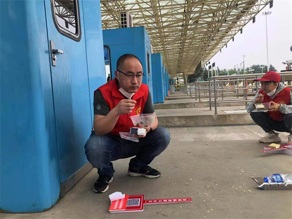 尊龙凯时 - 人生就是搏!