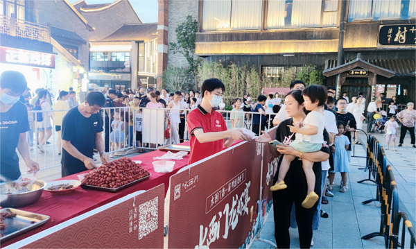 尊龙凯时 - 人生就是搏!