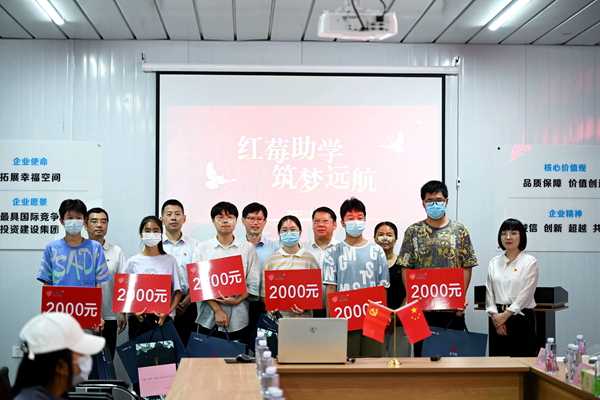 尊龙凯时 - 人生就是搏!