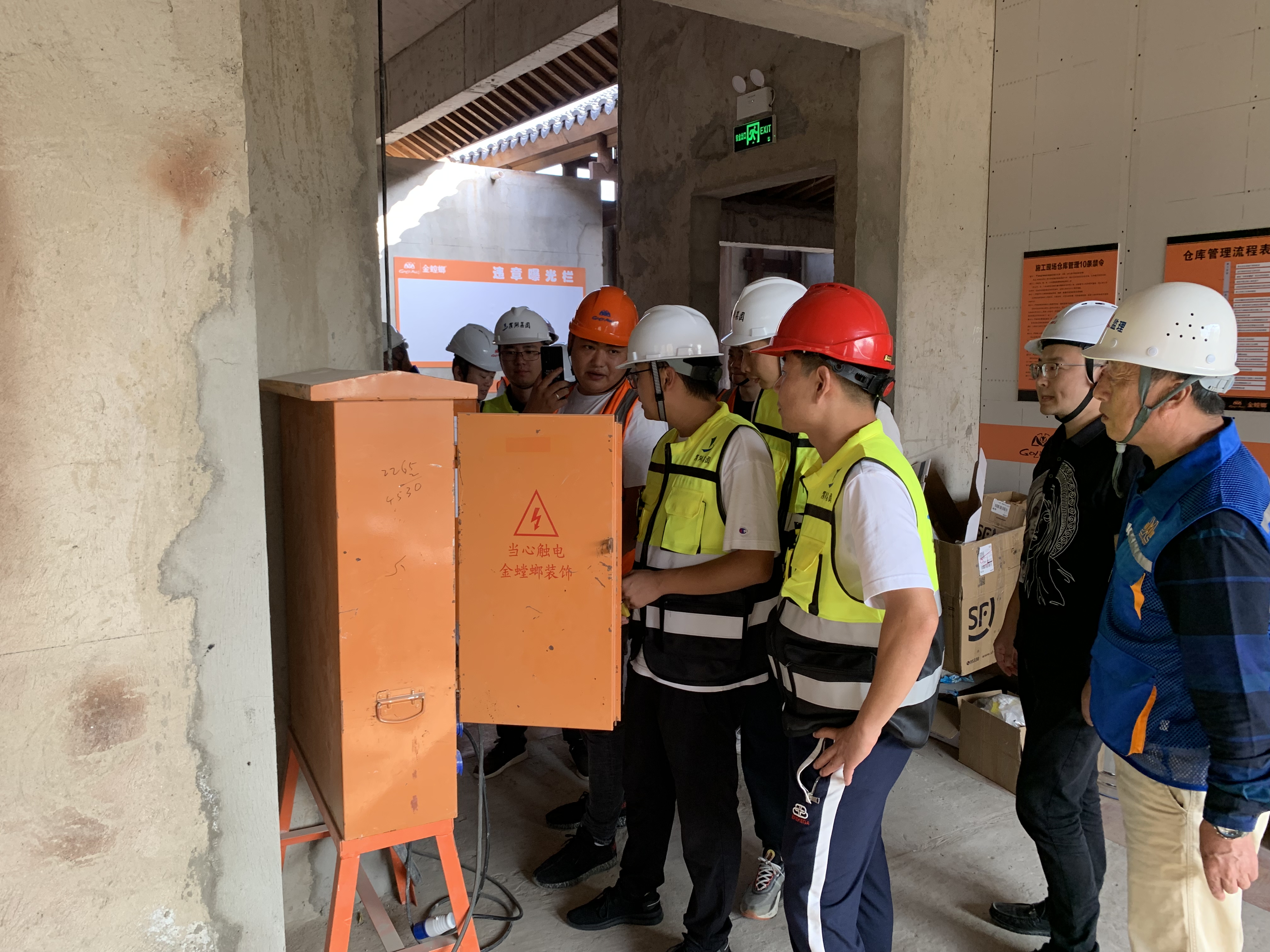 尊龙凯时 - 人生就是搏!