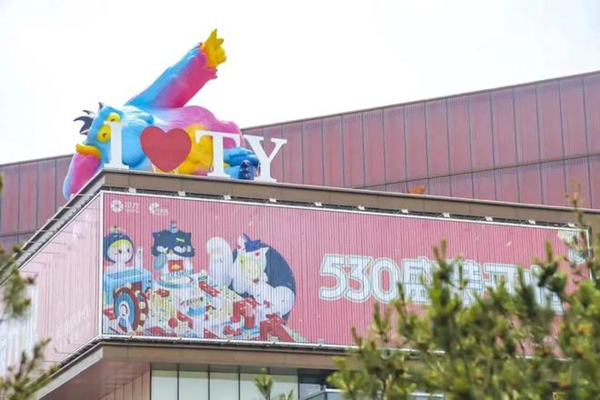 尊龙凯时 - 人生就是搏!