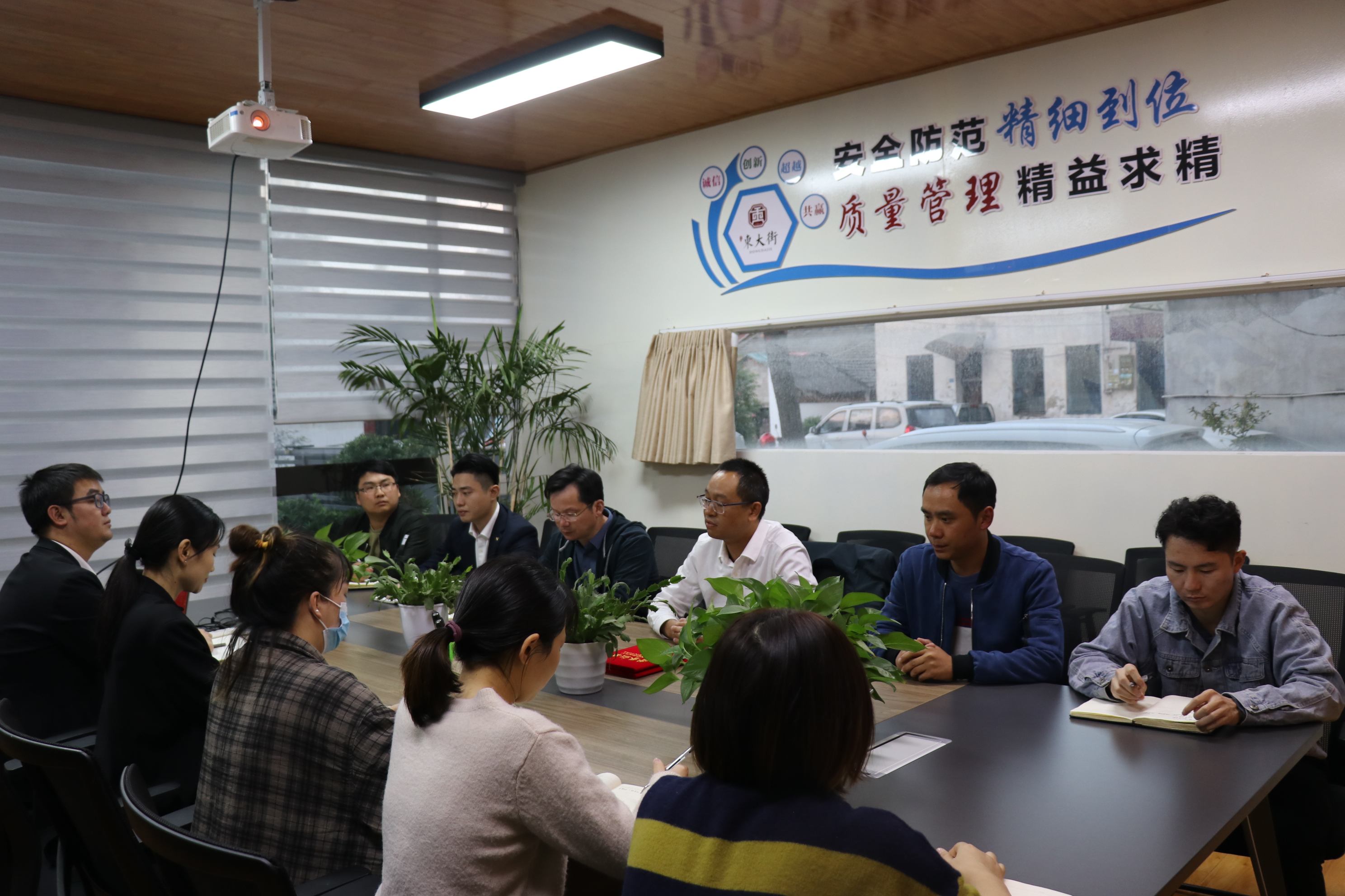 尊龙凯时 - 人生就是搏!