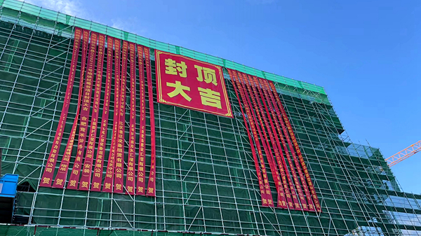 尊龙凯时 - 人生就是搏!