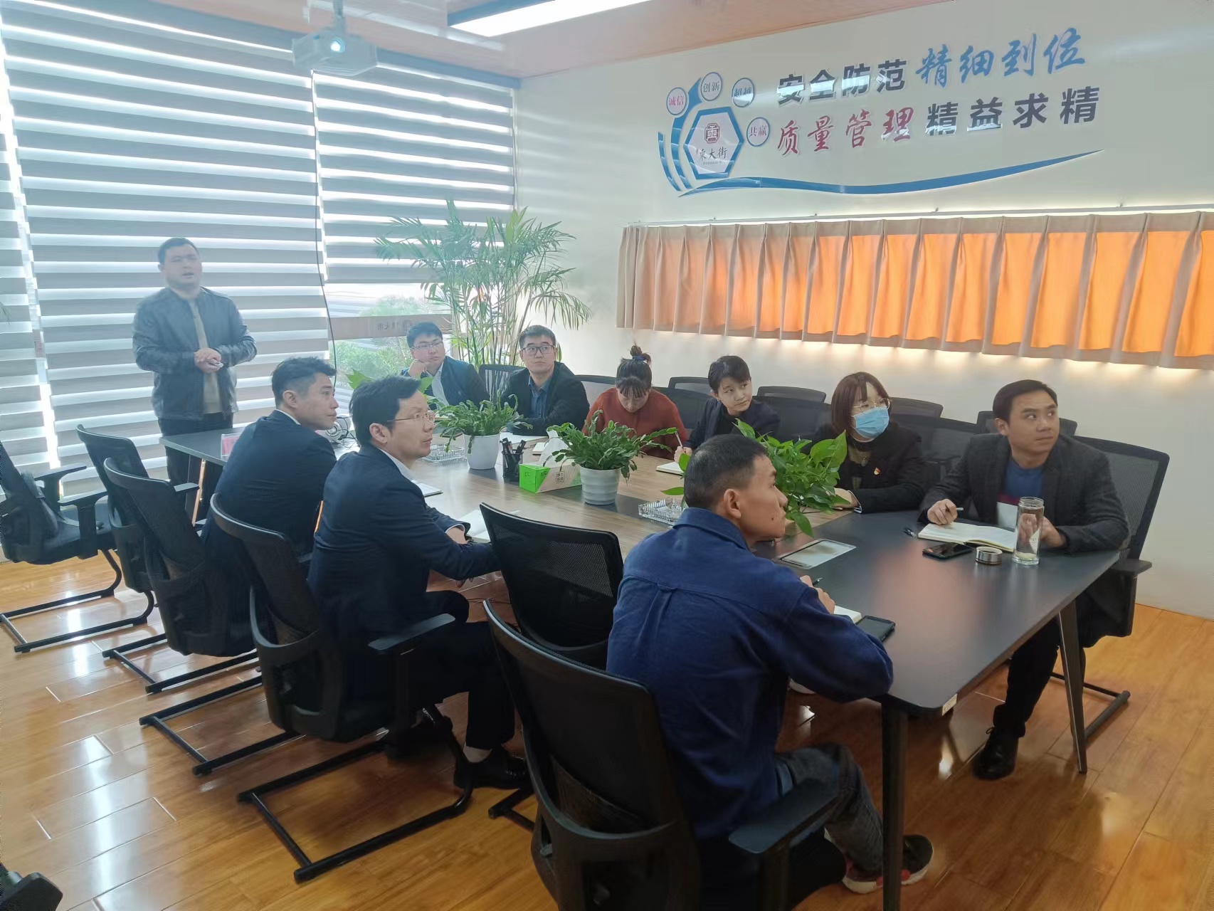 尊龙凯时 - 人生就是搏!