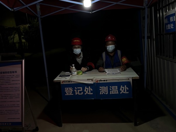 尊龙凯时 - 人生就是搏!