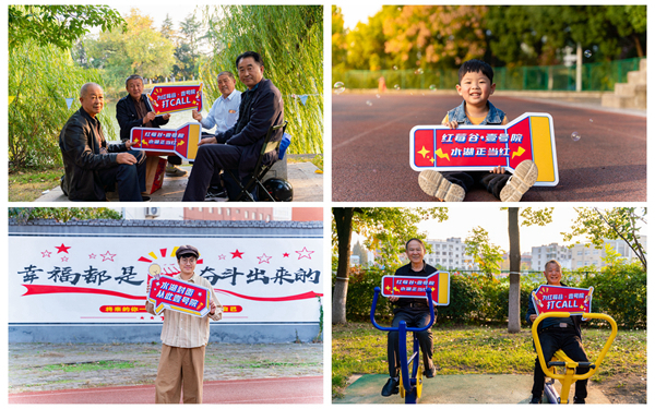 尊龙凯时 - 人生就是搏!