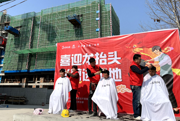 尊龙凯时 - 人生就是搏!